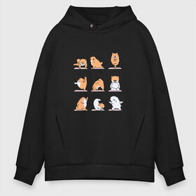 Мужское худи Oversize хлопок с принтом DOG & GYMNASTICS в городе Новоалтайск, френч-терри — 70% хлопок, 30% полиэстер. Мягкий теплый начес внутри —100% хлопок | боковые карманы, эластичные манжеты и нижняя кромка, капюшон на магнитной кнопке | dog | gymnastics | sport | арт | гимнастика | ёга | зарядка | корги | пёс | пёсик | прикольные картинки | прикольные собачки | смешные собачки | собака | собаки | спорт | упражнение | щенок