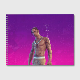 Альбом для рисования с принтом FORTNITE TRAVIS SCOTT в городе Новоалтайск, 100% бумага
 | матовая бумага, плотность 200 мг. | astronomical | fortnite | travis scott | астрономикал | концерт | концерт в фортнайт | тревис скотт | трэвис скотт | фортнайт