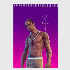 Скетчбук с принтом FORTNITE TRAVIS SCOTT в городе Новоалтайск, 100% бумага
 | 48 листов, плотность листов — 100 г/м2, плотность картонной обложки — 250 г/м2. Листы скреплены сверху удобной пружинной спиралью | Тематика изображения на принте: astronomical | fortnite | travis scott | астрономикал | концерт | концерт в фортнайт | тревис скотт | трэвис скотт | фортнайт