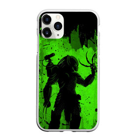 Чехол для iPhone 11 Pro Max матовый с принтом Predator в городе Новоалтайск, Силикон |  | Тематика изображения на принте: acer | dbd | grounds | hunting | predator | голова | граундс | дбд | дреды | игра | инопланетянин | кино | ксеноморф | кусь | монстр | новый | ням | опасный | охотник | предатор | пришелец | против | фильм | хантинг | хищ