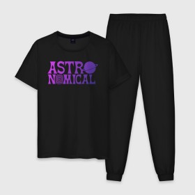 Мужская пижама хлопок с принтом ASTRONOMICAL TRAVIS SCOTT в городе Новоалтайск, 100% хлопок | брюки и футболка прямого кроя, без карманов, на брюках мягкая резинка на поясе и по низу штанин
 | astronomical | fortnite | travis scott | астрономикал | концерт | концерт в фортнайт | тревис скотт | трэвис скотт | фортнайт