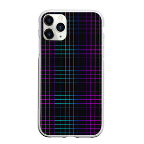 Чехол для iPhone 11 Pro матовый с принтом Neon cell в городе Новоалтайск, Силикон |  | Тематика изображения на принте: геометрия | градиент | квадраты | клетка | клетчатый | линии | неоновый | полосы | популярный | разноцветный | решетка | сетка | текстура | фиолетовый | шотландка | яркий