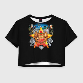 Женская футболка Crop-top 3D с принтом Пограничные Войска в городе Новоалтайск, 100% полиэстер | круглая горловина, длина футболки до линии талии, рукава с отворотами | 23 февраля | 28 мая | army | армия | войска | граница | знак | камуфляж | надпись | пв | петл | погран | погранвойска | погранец | пограничная служба | пограничник | пограничные | пограничные войска