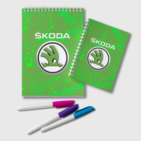 Блокнот с принтом Skoda в городе Новоалтайск, 100% бумага | 48 листов, плотность листов — 60 г/м2, плотность картонной обложки — 250 г/м2. Листы скреплены удобной пружинной спиралью. Цвет линий — светло-серый
 | Тематика изображения на принте: octavia | rapid | skoda | superb | volkswagen | vw | yeti | авто | автомобиль | ам | ети | карбон | машина | октавия | рапид | суперб | шкода