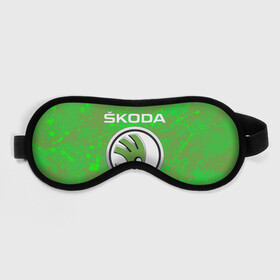 Маска для сна 3D с принтом Skoda в городе Новоалтайск, внешний слой — 100% полиэфир, внутренний слой — 100% хлопок, между ними — поролон |  | octavia | rapid | skoda | superb | volkswagen | vw | yeti | авто | автомобиль | ам | ети | карбон | машина | октавия | рапид | суперб | шкода
