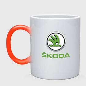 Кружка хамелеон с принтом Skoda в городе Новоалтайск, керамика | меняет цвет при нагревании, емкость 330 мл | Тематика изображения на принте: octavia | rapid | skoda | superb | volkswagen | vw | yeti | авто | автомобиль | ам | ети | карбон | машина | октавия | рапид | суперб | шкода