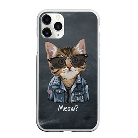 Чехол для iPhone 11 Pro Max матовый с принтом Кот в очках в городе Новоалтайск, Силикон |  | Тематика изображения на принте: cat | в очках | кот | кот рокер | котик | котяра | кошка | крутой кот | милый | милый кот | рокер