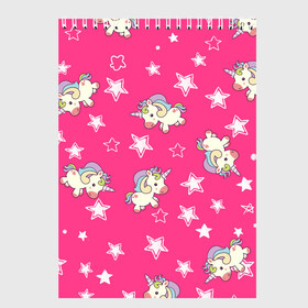 Скетчбук с принтом Единорожки UNICORN PINK в городе Новоалтайск, 100% бумага
 | 48 листов, плотность листов — 100 г/м2, плотность картонной обложки — 250 г/м2. Листы скреплены сверху удобной пружинной спиралью | animal | pink | rainbow | uni | unicorn | девочке | единорог | единорожка | животное | милая | милые | пинк | прикольные | радуга | розовая | сказочная | яркая