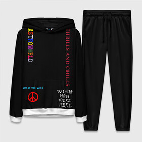 Женский костюм 3D (с толстовкой) с принтом ASTROWORLD | TRAVIS SCOTT (Z) в городе Новоалтайск,  |  | 21 savage | astroworld | hip hop | juice wrld | quavo | rap | the weeknd | travis scott | астроворд | астроворлд | джеймс блейк | дрейк | кид кади | реп | рэп | стиви уандер | тревис скот | фрэнк оушен