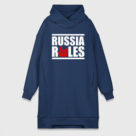 Платье-худи хлопок с принтом Russia rules в городе Новоалтайск,  |  | ru | rus | russia | team | герб | двуглавый | знак | империя | лого | логотип | надпись | национальный | орел | отечественный | патриот | россии | российская | россия | русич | русский | русь | рф | сборная | символ