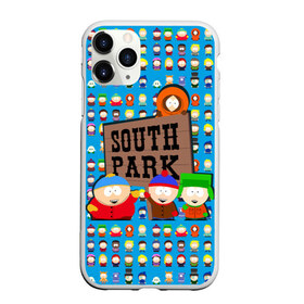 Чехол для iPhone 11 Pro матовый с принтом Южный парк в городе Новоалтайск, Силикон |  | south park | мультик | южный парк