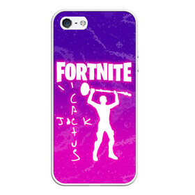 Чехол для iPhone 5/5S матовый с принтом FORTNITE X TRAVIS SCOTT в городе Новоалтайск, Силикон | Область печати: задняя сторона чехла, без боковых панелей | astro | astronomical | astroworld | cactus | fort | fortnite | jack | nite | nomical | scott | travis | world | астро | астрономикал | джек | джэк | кактус | найт | номикал | скотт | трэвис | форт | фортнайт