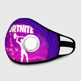 Маска из неопрена с принтом FORTNITE X TRAVIS SCOTT в городе Новоалтайск, неопрен 100% | Форма огибающая нос. Резинки для ушей с дополнительной резинкой на затылке. Клапан для выдоха для активного дыхания при занятиях спортом. Эластичный материал маски и окантовки для лучшего растяжения и прилегания маски.  | Тематика изображения на принте: astro | astronomical | astroworld | cactus | fort | fortnite | jack | nite | nomical | scott | travis | world | астро | астрономикал | джек | джэк | кактус | найт | номикал | скотт | трэвис | форт | фортнайт
