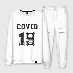 Мужской костюм хлопок с принтом Covid 19 в городе Новоалтайск, 100% хлопок | на свитшоте круглая горловина, мягкая резинка по низу. Брюки заужены к низу, на них два вида карманов: два “обычных” по бокам и два объемных, с клапанами, расположенные ниже линии бедра. Брюки с мягкой трикотажной резинкой на поясе и по низу штанин. В поясе для дополнительного комфорта — широкие завязки | china | coronavirus | covid 19 | covid19 | virus | болезнь | больница | вирус | гигиена | грипп | заражение | инфекция | италия | карантин | кашель | китай | клиника | корона | коронавирус | маска | пандемия | самоизоляция | 