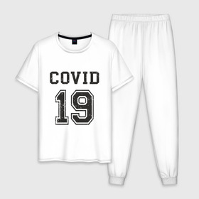 Мужская пижама хлопок с принтом Covid 19 в городе Новоалтайск, 100% хлопок | брюки и футболка прямого кроя, без карманов, на брюках мягкая резинка на поясе и по низу штанин
 | china | coronavirus | covid 19 | covid19 | virus | болезнь | больница | вирус | гигиена | грипп | заражение | инфекция | италия | карантин | кашель | китай | клиника | корона | коронавирус | маска | пандемия | самоизоляция | 