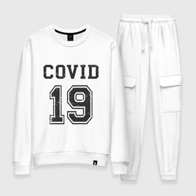 Женский костюм хлопок с принтом Covid 19 в городе Новоалтайск, 100% хлопок | на свитшоте круглая горловина, мягкая резинка по низу. Брюки заужены к низу, на них два вида карманов: два 