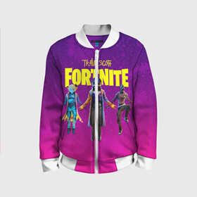 Детский бомбер 3D с принтом TRAVIS SCOTT+FORTNITE в городе Новоалтайск, 100% полиэстер | застегивается на молнию, по бокам два кармана без застежек, мягкие манжеты, по низу бомбера и на воротнике — эластичная резинка | america | astro jack | astroworld | cactus jack | fortnite | fortnite 2 | fortnite х | rap | travis scott | usa | wish you were here | америка | астро джек | зарубежный реп | кактус джек | реп | сша | трэвис скотт | фортнайт | фортнайт 2
