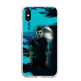 Чехол для iPhone XS Max матовый с принтом Дима Билан в городе Новоалтайск, Силикон | Область печати: задняя сторона чехла, без боковых панелей | актер | билан | дима | певец