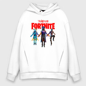 Мужское худи Oversize хлопок с принтом TRAVIS SCOTT+FORTNITE в городе Новоалтайск, френч-терри — 70% хлопок, 30% полиэстер. Мягкий теплый начес внутри —100% хлопок | боковые карманы, эластичные манжеты и нижняя кромка, капюшон на магнитной кнопке | america | astro jack | astroworld | cactus jack | fortnite | fortnite 2 | fortnite х | rap | travis scott | usa | wish you were here | америка | астро джек | зарубежный реп | кактус джек | реп | сша | трэвис скотт | фортнайт | фортнайт 2
