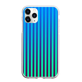 Чехол для iPhone 11 Pro Max матовый с принтом Пикси полосы в городе Новоалтайск, Силикон |  | Тематика изображения на принте: pattern | textures | абстракция | волны | геометрия | градиент | графика | карбон | коллаж | кубизм | линия | палитра | паттерны | пиксели | пикси | полосатая | полоска | полосы | радуга | радужная | текстуры