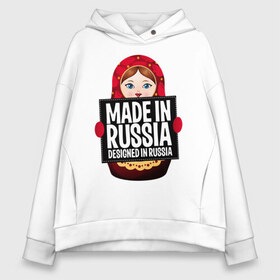 Женское худи Oversize хлопок с принтом Made in Russia в городе Новоалтайск, френч-терри — 70% хлопок, 30% полиэстер. Мягкий теплый начес внутри —100% хлопок | боковые карманы, эластичные манжеты и нижняя кромка, капюшон на магнитной кнопке | ru | rus | russia | герб | двуглавый | знак | империя | лого | матрешка | надпись | национальный | орел | отечественный | патриот | россии | российская | россия | русич | русский | русь | рф | сборная | символ