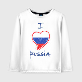 Детский лонгслив хлопок с принтом I love Russia в городе Новоалтайск, 100% хлопок | круглый вырез горловины, полуприлегающий силуэт, длина до линии бедер | ru | rus | russia | герб | двуглавый | империя | лого | люблю | надпись | национальный | орел | отечественный | патриот | россии | российская | россия | русич | русский | русь | рф | сборная | сердце | символ
