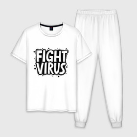 Мужская пижама хлопок с принтом Fight Virus в городе Новоалтайск, 100% хлопок | брюки и футболка прямого кроя, без карманов, на брюках мягкая резинка на поясе и по низу штанин
 | Тематика изображения на принте: pandemic | stayhome | stopcovid19 | virus | вирус | пандемия