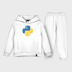 Детский костюм хлопок Oversize с принтом Python в городе Новоалтайск,  |  | Тематика изображения на принте: python | пайтон | питон