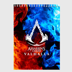 Скетчбук с принтом ASSASSIN`S CREED VALHALLA в городе Новоалтайск, 100% бумага
 | 48 листов, плотность листов — 100 г/м2, плотность картонной обложки — 250 г/м2. Листы скреплены сверху удобной пружинной спиралью | slayer | valhalla | vikings | асасин | ассасин крид | ассассин | вальхалла | викинги | тамплиеры
