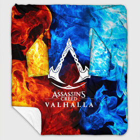 Плед с рукавами с принтом ASSASSIN`S CREED VALHALLA в городе Новоалтайск, 100% полиэстер | Закругленные углы, все края обработаны. Ткань не мнется и не растягивается. Размер 170*145 | slayer | valhalla | vikings | асасин | ассасин крид | ассассин | вальхалла | викинги | тамплиеры