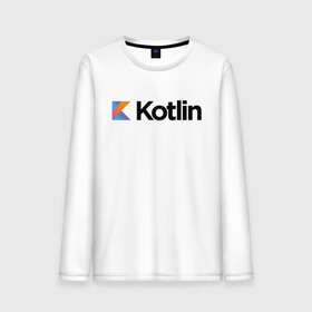 Мужской лонгслив хлопок с принтом Kotlin в городе Новоалтайск, 100% хлопок |  | kotlin | котлин