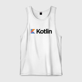Мужская майка хлопок с принтом Kotlin в городе Новоалтайск, 100% хлопок |  | kotlin | котлин