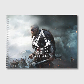 Альбом для рисования с принтом ASSASSIN`S CREED VALHALLA в городе Новоалтайск, 100% бумага
 | матовая бумага, плотность 200 мг. | slayer | valhalla | vikings | асасин | ассасин крид | ассассин | вальхалла | викинги | тамплиеры
