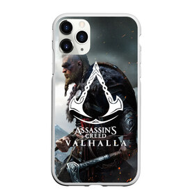 Чехол для iPhone 11 Pro матовый с принтом ASSASSIN`S CREED VALHALLA в городе Новоалтайск, Силикон |  | slayer | valhalla | vikings | асасин | ассасин крид | ассассин | вальхалла | викинги | тамплиеры
