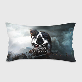 Подушка 3D антистресс с принтом ASSASSIN`S CREED VALHALLA в городе Новоалтайск, наволочка — 100% полиэстер, наполнитель — вспененный полистирол | состоит из подушки и наволочки на молнии | slayer | valhalla | vikings | асасин | ассасин крид | ассассин | вальхалла | викинги | тамплиеры