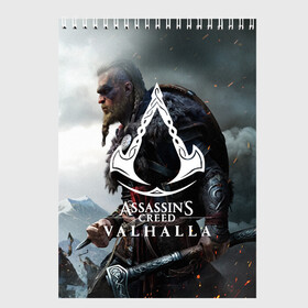 Скетчбук с принтом ASSASSIN`S CREED VALHALLA в городе Новоалтайск, 100% бумага
 | 48 листов, плотность листов — 100 г/м2, плотность картонной обложки — 250 г/м2. Листы скреплены сверху удобной пружинной спиралью | slayer | valhalla | vikings | асасин | ассасин крид | ассассин | вальхалла | викинги | тамплиеры