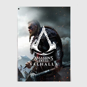 Постер с принтом ASSASSIN`S CREED VALHALLA в городе Новоалтайск, 100% бумага
 | бумага, плотность 150 мг. Матовая, но за счет высокого коэффициента гладкости имеет небольшой блеск и дает на свету блики, но в отличии от глянцевой бумаги не покрыта лаком | slayer | valhalla | vikings | асасин | ассасин крид | ассассин | вальхалла | викинги | тамплиеры