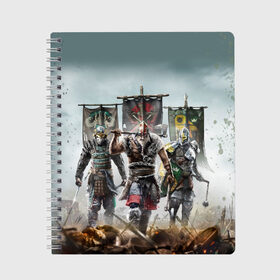 Тетрадь с принтом For Honor в городе Новоалтайск, 100% бумага | 48 листов, плотность листов — 60 г/м2, плотность картонной обложки — 250 г/м2. Листы скреплены сбоку удобной пружинной спиралью. Уголки страниц и обложки скругленные. Цвет линий — светло-серый
 | for honor | hack and slash | викинг | за честь | игра | песнь войны | рыцарь | самурай