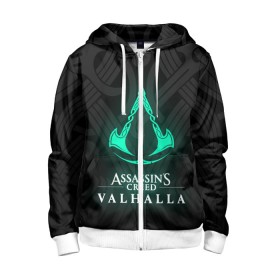 Детская толстовка 3D на молнии с принтом ASSASSINS CREED VALHALLA в городе Новоалтайск, 100% полиэстер |  манжеты и пояс оформлены широкой мягкой резинкой, двухслойный капюшон со шнурком для регулировки, спереди карманы и застежка-молния
 | s creed | ассасин | ассасин крид. | скандинавия