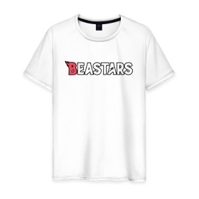 Мужская футболка хлопок с принтом BEASTARS Logo в городе Новоалтайск, 100% хлопок | прямой крой, круглый вырез горловины, длина до линии бедер, слегка спущенное плечо. | anime | beastars | haru | legoshi | legosi | logo | louis | manga | аниме | выдающиеся звери | легоси | лого | логотип | луис | манга | хару