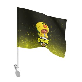 Флаг для автомобиля с принтом Brawl Stars SALLY LEON в городе Новоалтайск, 100% полиэстер | Размер: 30*21 см | 8 bit | 8 бит | bibi | brawl | brawl stars | crow | leon | spike | sprout | stars | бравл | бравл старс | браво старс | игра | компьютерная | кров | леон | онлайн | старс