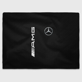 Плед 3D с принтом MERCEDES-BENZ AMG CARBON в городе Новоалтайск, 100% полиэстер | закругленные углы, все края обработаны. Ткань не мнется и не растягивается | amg | auto | brabus | carbon | mercedes | sport | авто | автомобиль | автомобильные | амг | брабус | бренд | карбон | марка | машины | мерседес | спорт