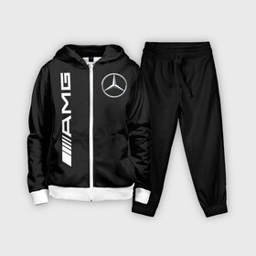 Детский костюм 3D с принтом MERCEDES BENZ AMG CARBON в городе Новоалтайск,  |  | amg | auto | brabus | carbon | mercedes | sport | авто | автомобиль | автомобильные | амг | брабус | бренд | карбон | марка | машины | мерседес | спорт