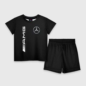 Детский костюм с шортами 3D с принтом MERCEDES BENZ AMG CARBON в городе Новоалтайск,  |  | amg | auto | brabus | carbon | mercedes | sport | авто | автомобиль | автомобильные | амг | брабус | бренд | карбон | марка | машины | мерседес | спорт