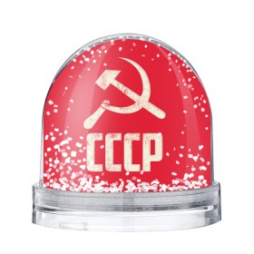 Снежный шар с принтом СССР в городе Новоалтайск, Пластик | Изображение внутри шара печатается на глянцевой фотобумаге с двух сторон | 
