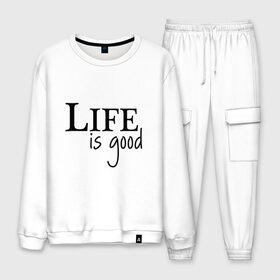 Мужской костюм хлопок с принтом Life is Good в городе Новоалтайск, 100% хлопок | на свитшоте круглая горловина, мягкая резинка по низу. Брюки заужены к низу, на них два вида карманов: два “обычных” по бокам и два объемных, с клапанами, расположенные ниже линии бедра. Брюки с мягкой трикотажной резинкой на поясе и по низу штанин. В поясе для дополнительного комфорта — широкие завязки | life is good | арт | жизнь прекрасна | надписи | цитаты