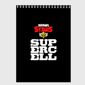 Скетчбук с принтом Разработчик Supercell в городе Новоалтайск, 100% бумага
 | 48 листов, плотность листов — 100 г/м2, плотность картонной обложки — 250 г/м2. Листы скреплены сверху удобной пружинной спиралью | brawl stars | logo supercell | supercell | бравл старс | лого supercell | логотип supercell | надпись supercell | название supercell | разработчик  бравл старс | разработчик brawl stars