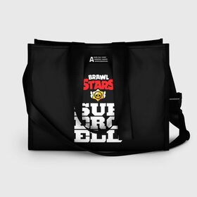 Сумка-шоппер 3D с принтом Разработчик Supercell в городе Новоалтайск, 100% полиэстер | застегивается на металлическую кнопку; внутренний карман застегивается на молнию. Стенки укреплены специальным мягким материалом, чтобы защитить содержимое от несильных ударов
 | brawl stars | logo supercell | supercell | бравл старс | лого supercell | логотип supercell | надпись supercell | название supercell | разработчик  бравл старс | разработчик brawl stars