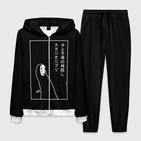 Мужской костюм 3D с принтом No face, Studio Ghibli в городе Новоалтайск, 100% полиэстер | Манжеты и пояс оформлены тканевой резинкой, двухслойный капюшон со шнурком для регулировки, карманы спереди | anime | no face | spirited away | studio ghibli | аниме | безликий | кодама | манга | мононоке | поньо | студия гибли | унесенные призраками | хаку | хаул | ходячий замок хаула | чихиро