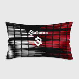 Подушка 3D антистресс с принтом  SABATON в городе Новоалтайск, наволочка — 100% полиэстер, наполнитель — вспененный полистирол | состоит из подушки и наволочки на молнии | sabaton | даниель муллбак | йоаким броден | крис рёланд | оскар монтелиус | пэр сундстрём | рикард сунден | сабатон | тоббе энглунд | томми юханссон | ханнес ван дал